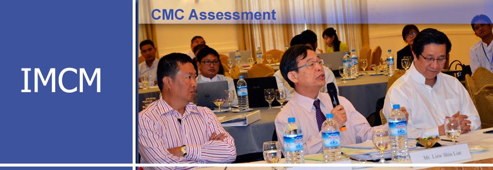 cmc-assessment__146595849